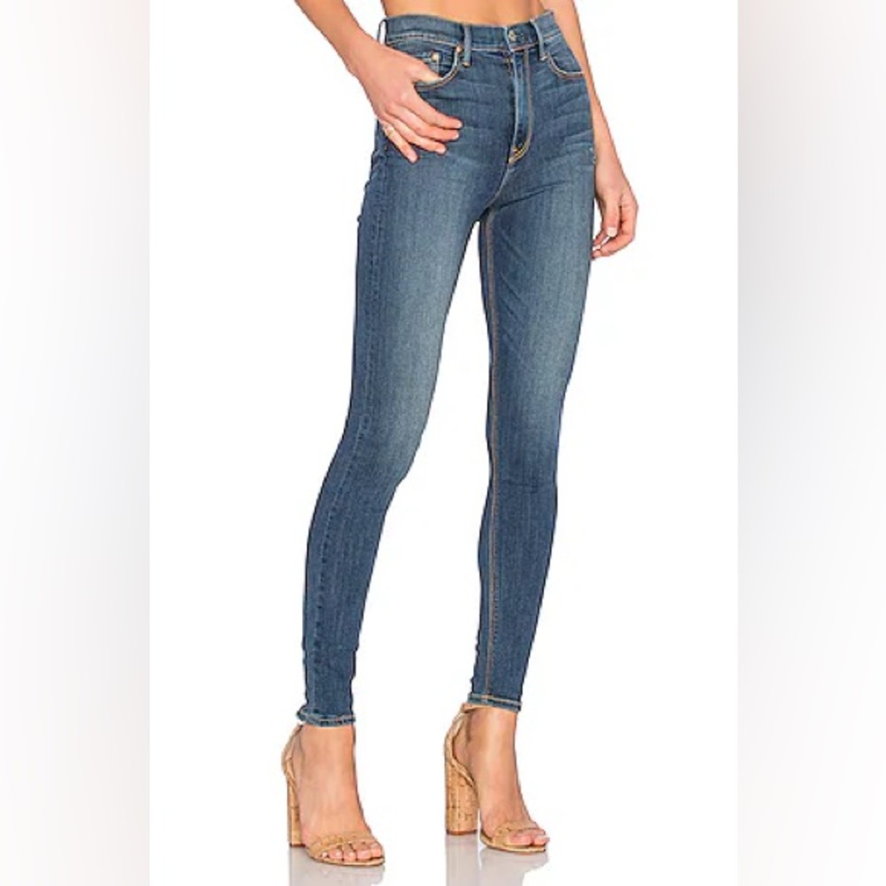 Grlfrnd Kendall jeans